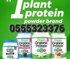 Orgain Organic Protein Powder Plant Protein