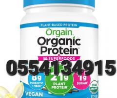 Orgain Organic Protein Powder Plant Protein - Image 3