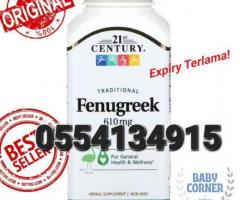 21st Century Fenugreek 610 Mg