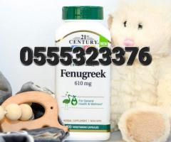 21st Century Fenugreek 610 Mg - Image 4