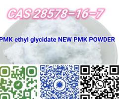 CAS 28578–16–7 PMK ethyl glycidate NEW PMK POWDER Stock in Gemany hot sell