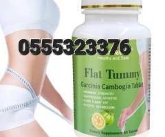 Flat Tummy Garcinia Cambogia Tablet