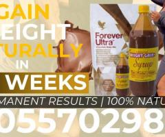 Weight Gain Pack in Ghana 0557029816 - Image 1