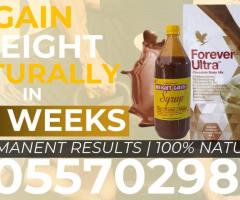 Weight Gain Pack in Ghana 0557029816 - Image 2