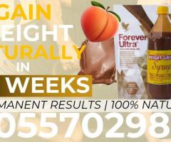 Where to Buy Weight Gain Pack in Ghana 0557029816 - Image 1