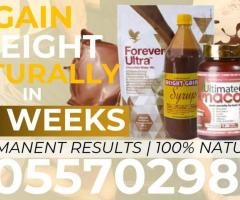 Where to Purchase Weight Gain Pack in Ghana 0557029816 - Image 1