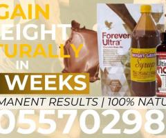 Price of Weight Gain Pack in Ghana 0557029816 - Image 3