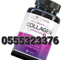 Multi Collagen Capsule In Accra