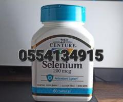 21st Century Selenium 200mcg Capsules