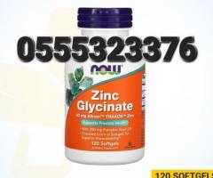 Now Zinc Glycinate with 250 mg Pumpkin Seed Oil, 120 Softgels. - Image 3