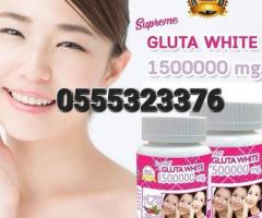 Gluta White 15000mg For Skin