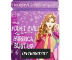 Juiliet Eve Murifica Bust up - Image 1