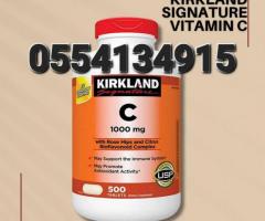 Kirkland Signature Vitamin C 1000mg 500 Tablets