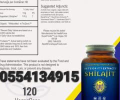 Shilajit 120 VeganCaps - Image 4