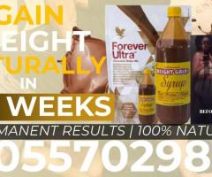 Price of Weight Gain Pack in Kumasi 0557029816