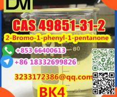 CAS 49851-31-2 2-Bromo-1-phenyl-1-pentanone