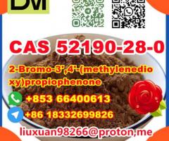 CAS 52190-28-0 2-Bromo-3',4'-(methylenedioxy)propiophenone