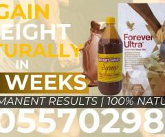 Where to Buy Weight Gain Pack in Tamale 0557029816 - Image 2