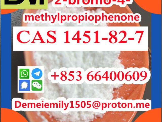 CAS 1451-82-7 2-bromo-4-methylpropiophenone  door to door