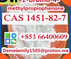 CAS 1451-82-7 2-bromo-4-methylpropiophenone  door to door