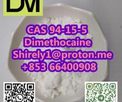 CAS 94-15-5 Dimethocaine high quality good price hot sale stock