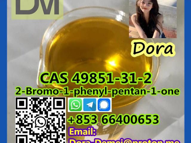 2-Bromo-1-phenyl-pentan-1-one  CAS 49851-31-2