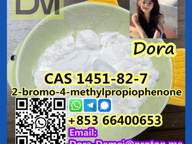 2-bromo-4-methylpropiophenone，CAS 1451-82-7