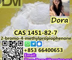 2-bromo-4-methylpropiophenone，CAS 1451-82-7 - Image 3