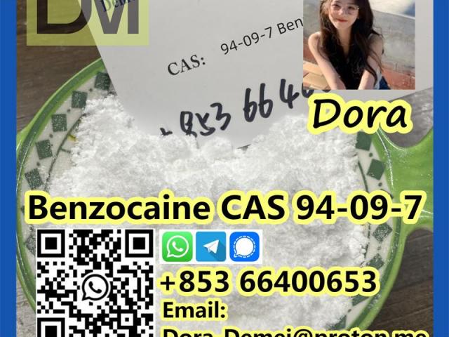 Benzocaine，CAS 94-09-7