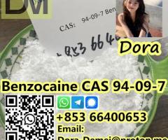 Benzocaine，CAS 94-09-7