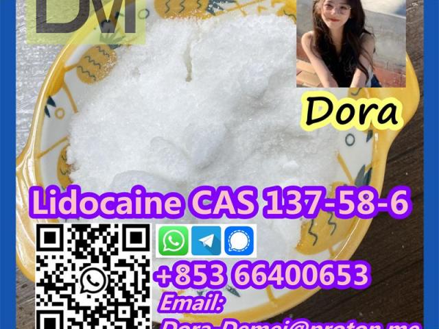 Lidocaine，CAS 137-58-6