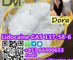 Lidocaine，CAS 137-58-6