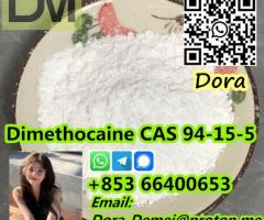 Dimethocaine，CAS 94-15-5