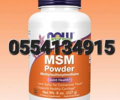 NOW MSM Methylsulfonylmethane Powder