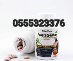 Prostate Tablet  Price In Ghana - Image 3