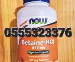 NOW Betaine HCl 648 mg 120 Veg Capsules. - Image 2