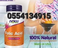 NOW Folic Acid 800mcg + B-12 Cyanocobalamin) 25 mcg. - Image 2