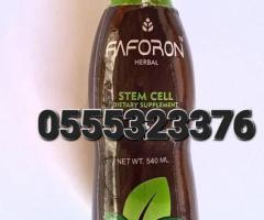 Faforon Stem-Cell Price In Ghana - Image 3