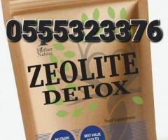 Zeolite Detox 500mg Capsules