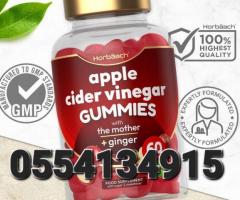 Apple Cider Vinegar Gummies 60 Count