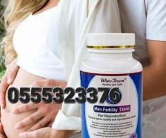 Men Fertility Booster Tablets