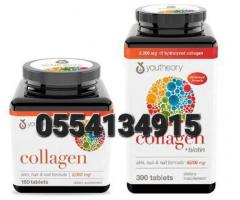 Youtheory Collagen Biotin In Ghana