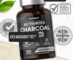 Activated Charcoal