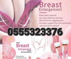 Duozi Natural Breast Enlargement In Ghana - Image 3