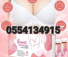 Duozi Natural Breast Enlargement In Ghana - Image 4