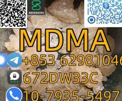 100% secure collect MDMA in stock