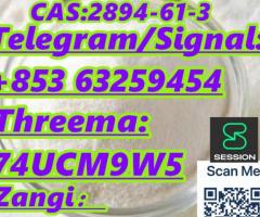 Bromonordiazepam,2894-61-3,Research chemicals(+853 63259454)