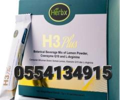 Herbx H3plus