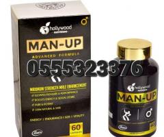 Man Up Capsules