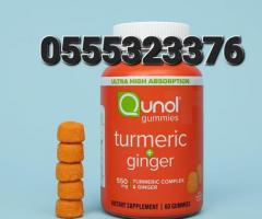 Qunol Turmeric + Ginger - Image 4